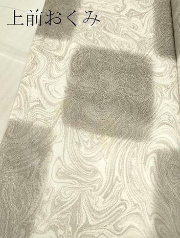 平和屋着物▽上質な小紋　単衣　墨流し市松文　正絹　逸品　DABE4948az