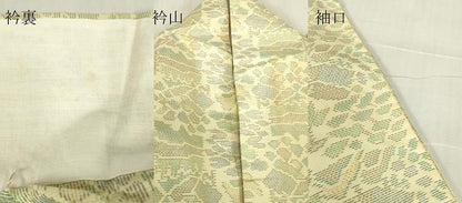 平和屋着物▽本場大島紬 単衣 流水風景文 正絹 逸品 DABE4951az