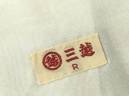 平和屋着物▽訪問着　単衣　菊に橘　暈し染め　金彩　三越扱い　正絹　逸品　DABE4953az