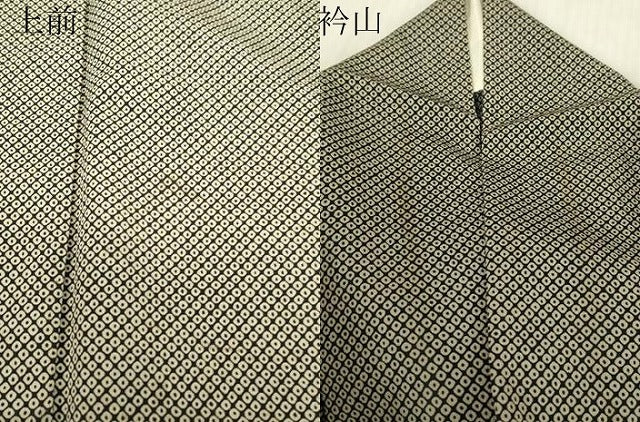 平和屋着物▽小紋　単衣　鹿の子文　黒地　洗える着物　DABE4959az
