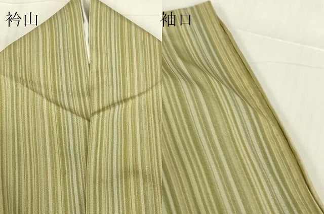 平和屋着物▽上質な小紋　単衣　縞　正絹　逸品　DABE4974az