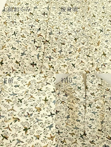 平和屋着物▽上質な小紋　単衣　飛鳥文　正絹　逸品　DABE4975az