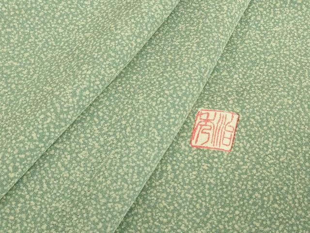 平和屋着物▽江戸小紋　単衣　作家物　霞文　正絹　逸品　DABE4984az