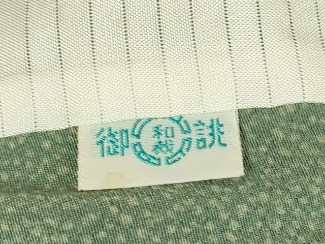 平和屋着物▽江戸小紋　単衣　作家物　霞文　正絹　逸品　DABE4984az