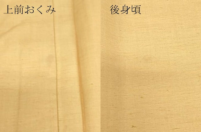平和屋着物▽結城紬　単衣　杏色　正絹　逸品　DABE4987az