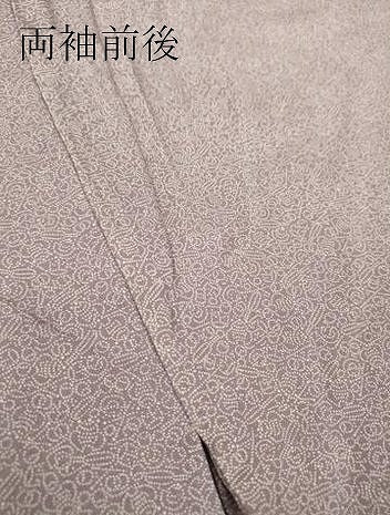 平和屋着物▽江戸小紋　単衣　吉祥文　正絹　逸品　DABE4989az