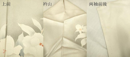 平和屋着物▽訪問着　単衣　刺繍　草花文　暈し染め　正絹　逸品　DABE4995az