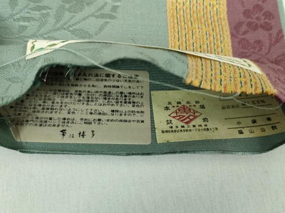 平和屋着物●本場筑前博多織　半幅帯　花鳥丸間道　脇山公詞作　証紙付き　正絹　逸品　未使用　DABE5003ps