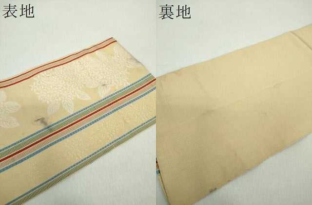 平和屋着物●本場筑前博多織　半幅帯　花間道　正絹　逸品　DABE5004ps