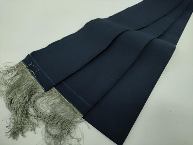 平和屋着物●男性　爪掻き本綴れ　角帯　色無地　濃紺地　正絹　逸品　DABE5006ps