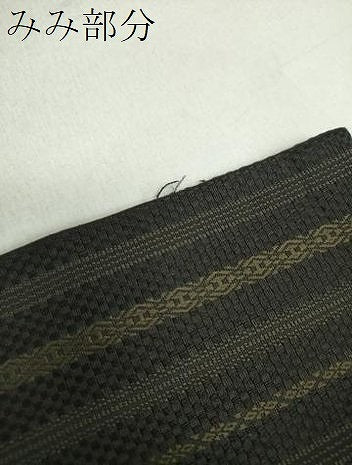 平和屋着物●男性　本場筑前博多織　角帯　献上　黒地　正絹　逸品　DABE5012ps