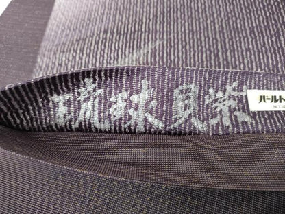 平和屋着物●六通柄袋帯　琉球貝紫　本泥染　手描き　刺繍　霞文　銀通し地　上代39万　反端付き　正絹　逸品　DABE5017ps