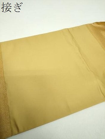 平和屋着物●極上　創業280年　誉田屋源兵衛　両面　六通柄袋帯　瑞鳳本金　木立　正絹　逸品　DABE5019ps