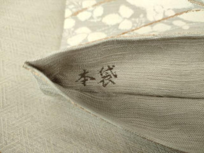 平和屋着物●両面　全通柄　本袋帯　紬地　作家物　薫雅　芒　萩　金糸　正絹　逸品　未使用　DABE5024ps