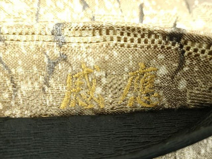 平和屋着物●両面　全通柄袋帯　威慶　金糸　正絹　逸品　DABE5037ps