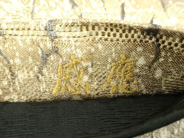 平和屋着物●両面　全通柄袋帯　威慶　金糸　正絹　逸品　DABE5037ps