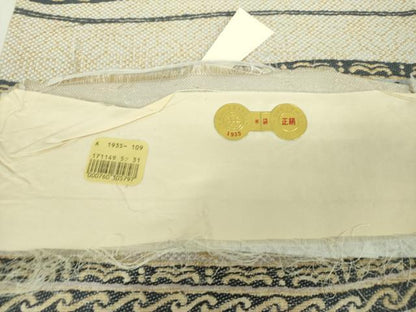 平和屋着物●西陣　六通柄袋帯　金華山織　葡萄蔦の葉文　金糸　証紙付き　正絹　逸品　DABE5046ps