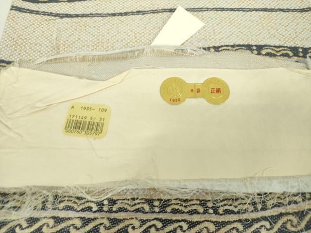 平和屋着物●西陣　六通柄袋帯　金華山織　葡萄蔦の葉文　金糸　証紙付き　正絹　逸品　DABE5046ps