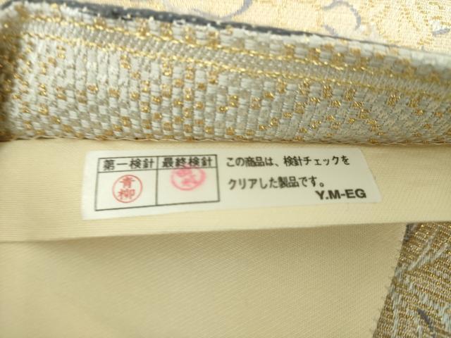平和屋着物●西陣　六通柄袋帯　金華山織　葡萄蔦の葉文　金糸　証紙付き　正絹　逸品　DABE5046ps
