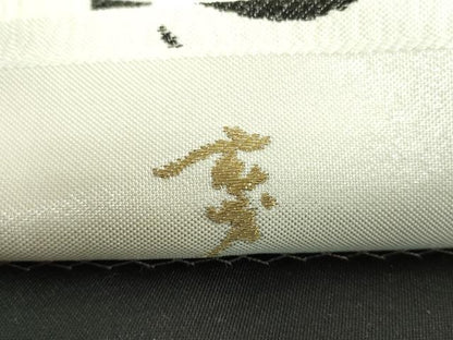平和屋着物●染色の魔術師　染乃座・大久保玄才　そめのざ玄才　六通柄袋帯　薔薇　正絹　逸品　DABE5049ps