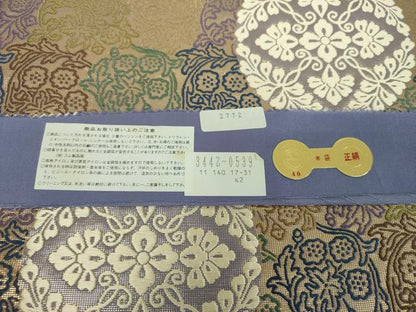 平和屋着物●西陣　いづくら謹製　六通柄袋帯　唐織　紗綾織　牡丹唐草地八藤文　金糸　証紙付き　正絹　逸品　DABE5058ps