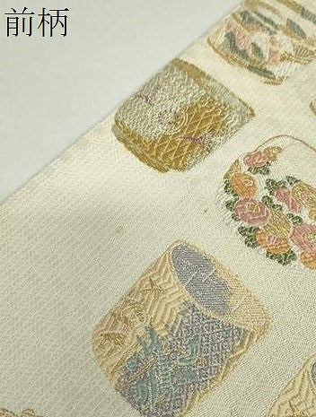 平和屋着物●六通柄袋帯　唐織　慶長文　金糸　正絹　逸品　DABE5062ps