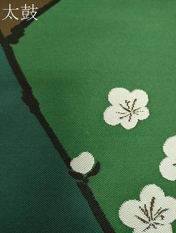 平和屋着物●世界的人形師　辻村寿三郎　ジュサブロー　六通柄袋帯　舞梅　枝蕾　正絹　逸品　DABE5063ps