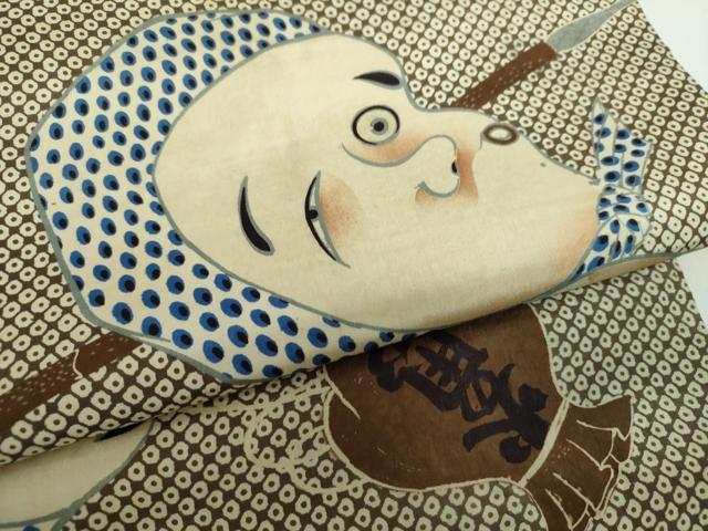 平和屋着物●アンティーク　大正ロマン　全通柄　京袋帯　ひょっとこ　正絹　逸品　DABE5073ps