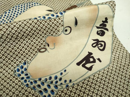 平和屋着物●アンティーク　大正ロマン　全通柄　京袋帯　ひょっとこ　正絹　逸品　DABE5073ps