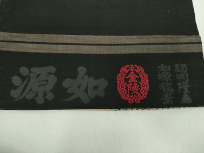 平和屋着物●アンティーク　大正ロマン　全通柄　京袋帯　ひょっとこ　正絹　逸品　DABE5073ps