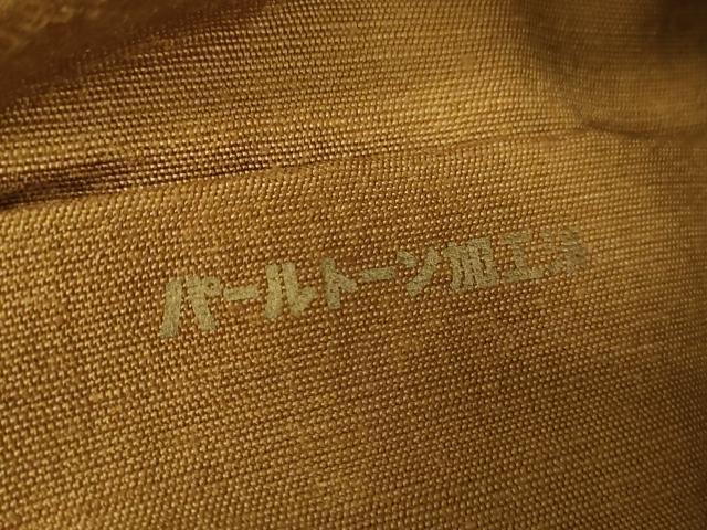 平和屋着物●九寸名古屋帯　紬地　花織　変わり間道　正絹　逸品　未使用　DABE5082ps