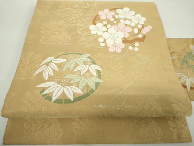 平和屋着物●九寸名古屋帯　松竹梅　花兎　金糸　正絹　逸品　未使用　DABE5085ps