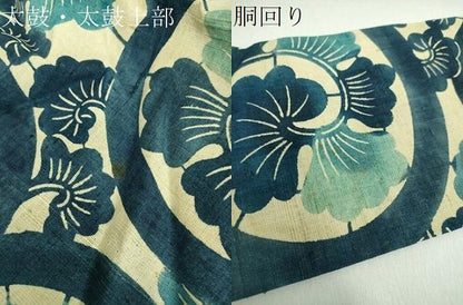平和屋着物▽本藍　型絵染　九寸名古屋帯　スリーシーズン　春夏秋　生紬　唐草文　正絹　逸品　DABE5086ps
