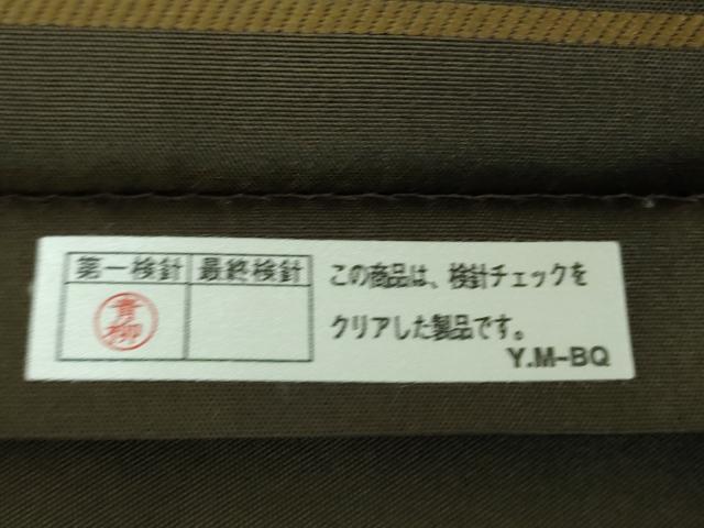 平和屋着物●六通柄袋帯　唐織　雪輪跳兎　正絹　逸品　DABE5088ps 平和屋着物○六通柄袋帯 唐織 雪輪跳兎 正絹 逸品 DABE5088ps