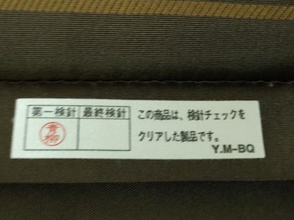 平和屋着物●六通柄袋帯　唐織　雪輪跳兎　正絹　逸品　DABE5088ps