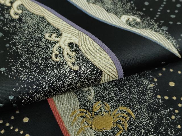 平和屋着物●六通柄袋帯　作家物　立波　蟹　黒地　金銀糸　正絹　逸品　DABE5090ps