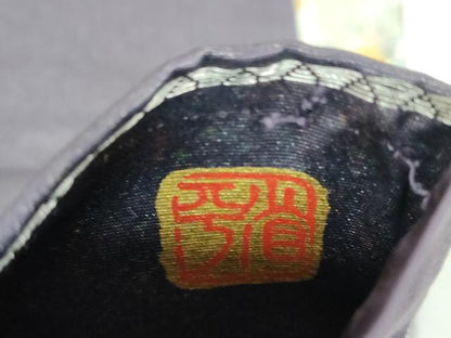 平和屋着物●金彩友禅作家　金彩の魔術師　堀省平　金煌織　太鼓柄袋帯　花丸文　金銀彩　正絹　逸品　DABE5098ps