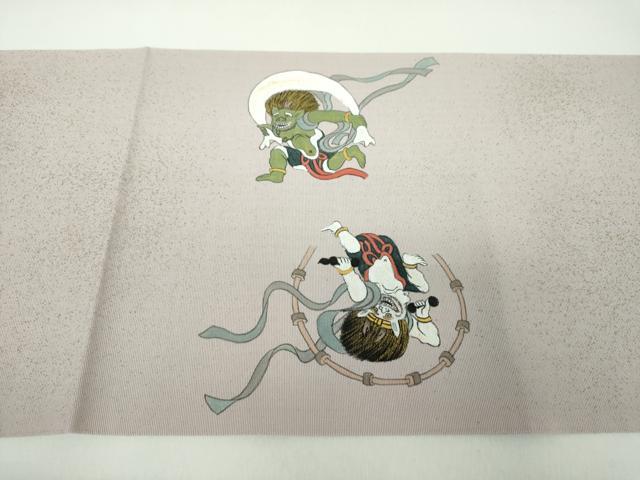 平和屋着物●両面　太鼓柄袋帯　手描き　風神雷神　金彩　正絹　逸品　DABE5101ps