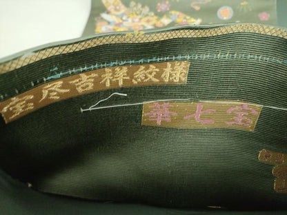 平和屋着物●染色作家　伝統工芸士　山田鉱治　六通柄袋帯　茜染　華七宝　宝尽吉祥紋様　金糸　正絹　逸品　DABE5107ps
