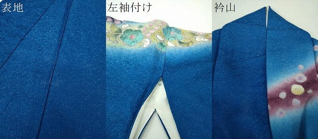 平和屋着物●豪華振袖　辻が花　暈し染め　金彩　金通し地　正絹　逸品　DABE5116ps