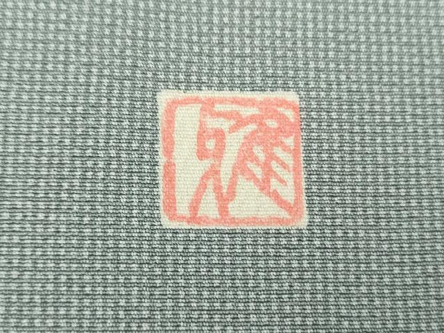 平和屋着物●江戸小紋　訪問着　作家物　角通し　さが美扱い　正絹　逸品　DABE5121ps