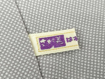平和屋着物●江戸小紋　訪問着　作家物　角通し　さが美扱い　正絹　逸品　DABE5121ps