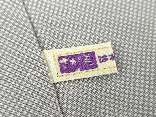 平和屋着物●江戸小紋　訪問着　作家物　角通し　さが美扱い　正絹　逸品　DABE5121ps