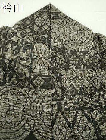 平和屋着物●本場大島紬　9マルキ　草花文　正絹　逸品　DABE5122ps