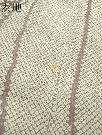 平和屋着物●吉乃一廉　幻の辻が花　訪問着　辻が花　金彩　正絹　逸品　DABE5126ps