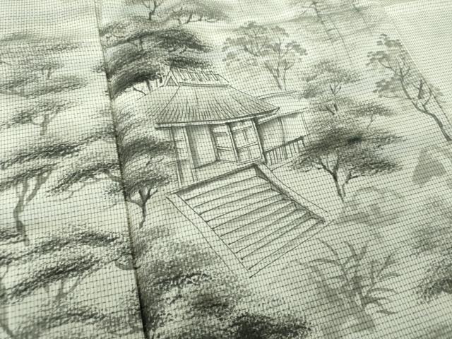 平和屋着物●本場染大島紬　訪問着　作家物　手描き　風景文　正絹　逸品　未使用　DABE5129ps