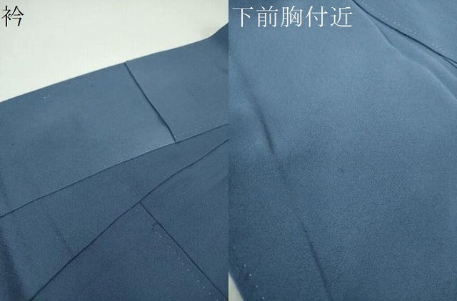 平和屋着物●訪問着　雲取り扇面花文　暈し染め　金彩　正絹　逸品　未使用　DABE5132ps