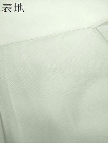 平和屋着物●訪問着　扇面宝尽くし舞蝶花文　暈し染め　金彩　正絹　逸品　DABE5139ps