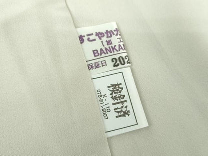 平和屋着物●訪問着　ろうけつ染め　胡蝶蘭　BANKAN　わものや　正絹　逸品　DABE5140ps
