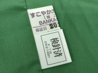 平和屋着物●上質な紬　背抜き仕立て　霞文　正絹　逸品　未使用　DABE5142ps